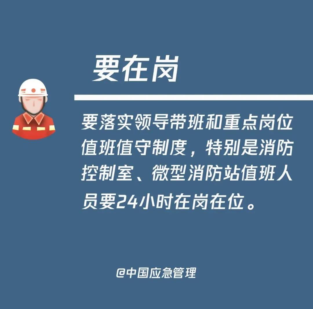 突发!又一家化工巨头发生爆炸!连续10余起事故5死10伤!